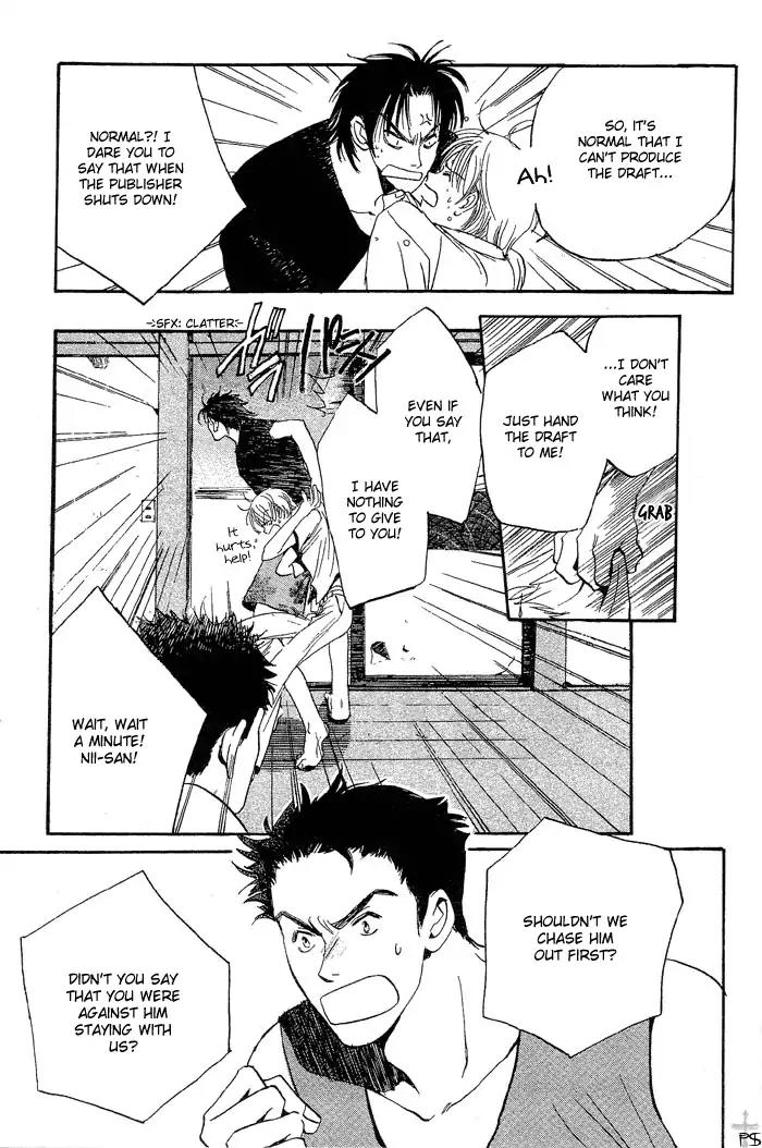 Mainichi Seiten Chapter 2 page 27 - Chapter 2: Mainichi Seiten Scene 2