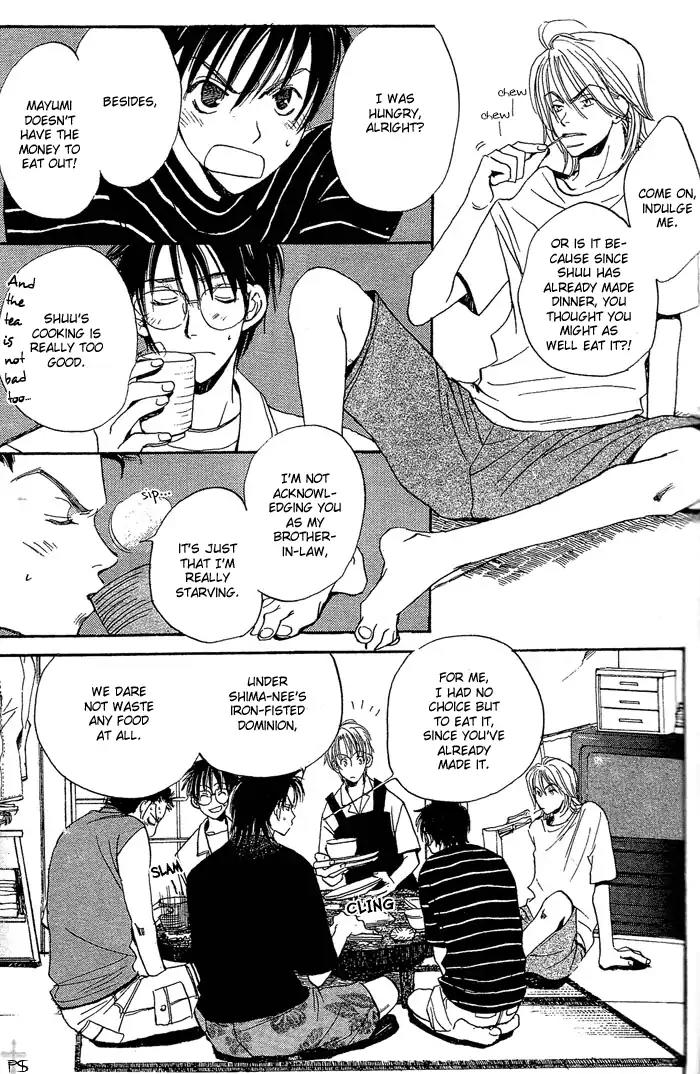 Mainichi Seiten Chapter 2 page 3 - Chapter 2: Mainichi Seiten Scene 2