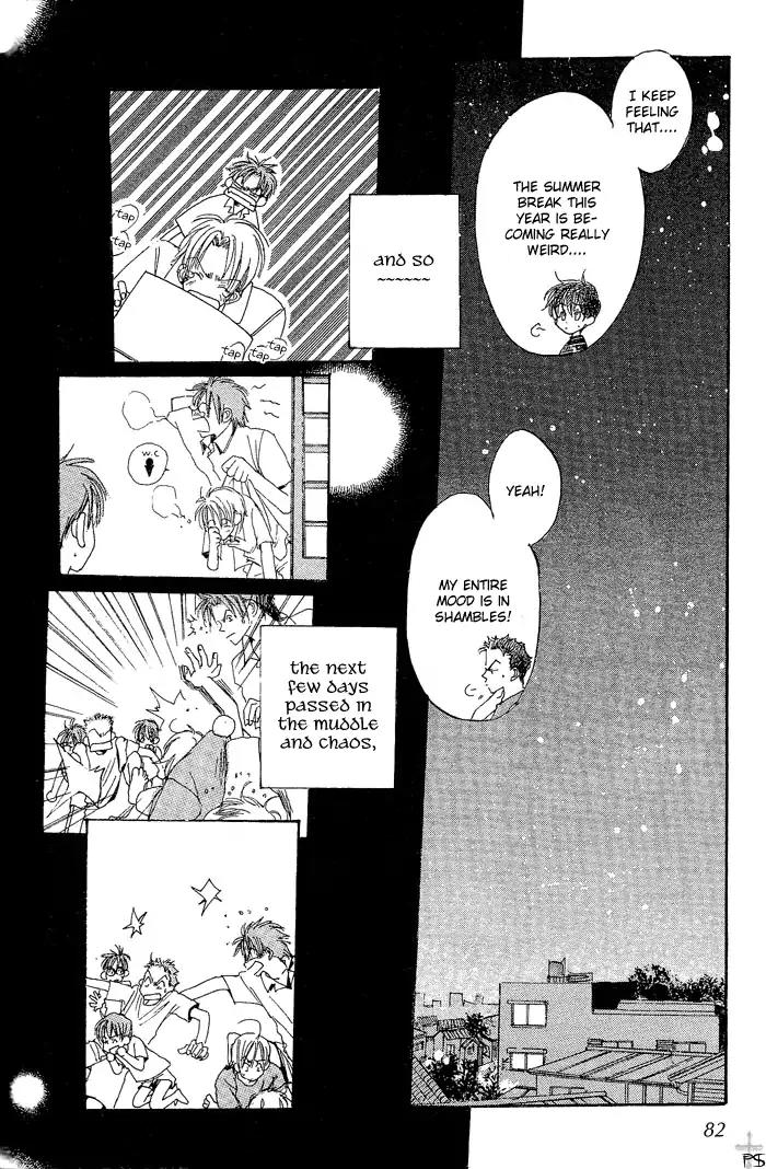 Mainichi Seiten Chapter 2 page 30 - Chapter 2: Mainichi Seiten Scene 2