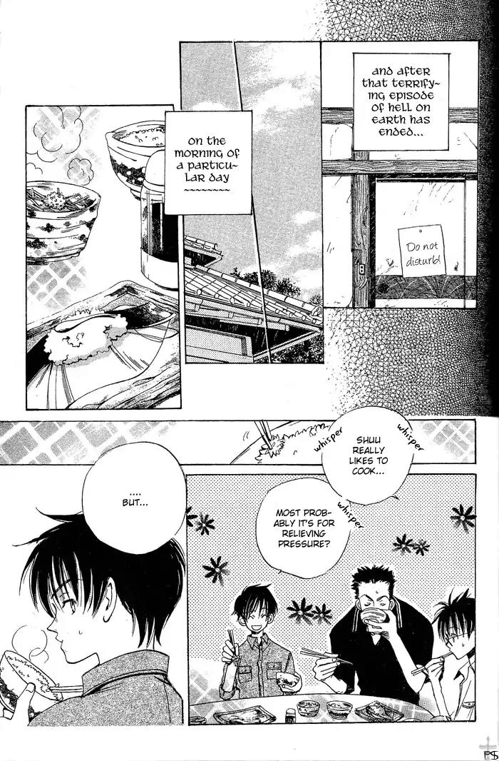 Mainichi Seiten Chapter 2 page 31 - Chapter 2: Mainichi Seiten Scene 2
