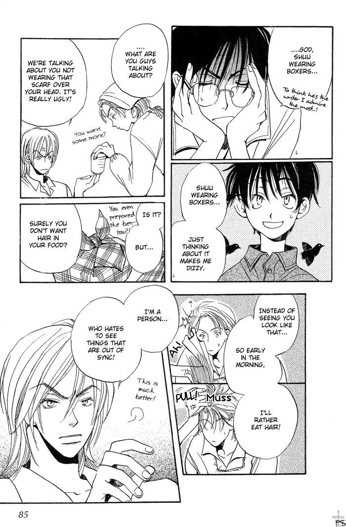 Mainichi Seiten Chapter 2 page 33 - Chapter 2: Mainichi Seiten Scene 2