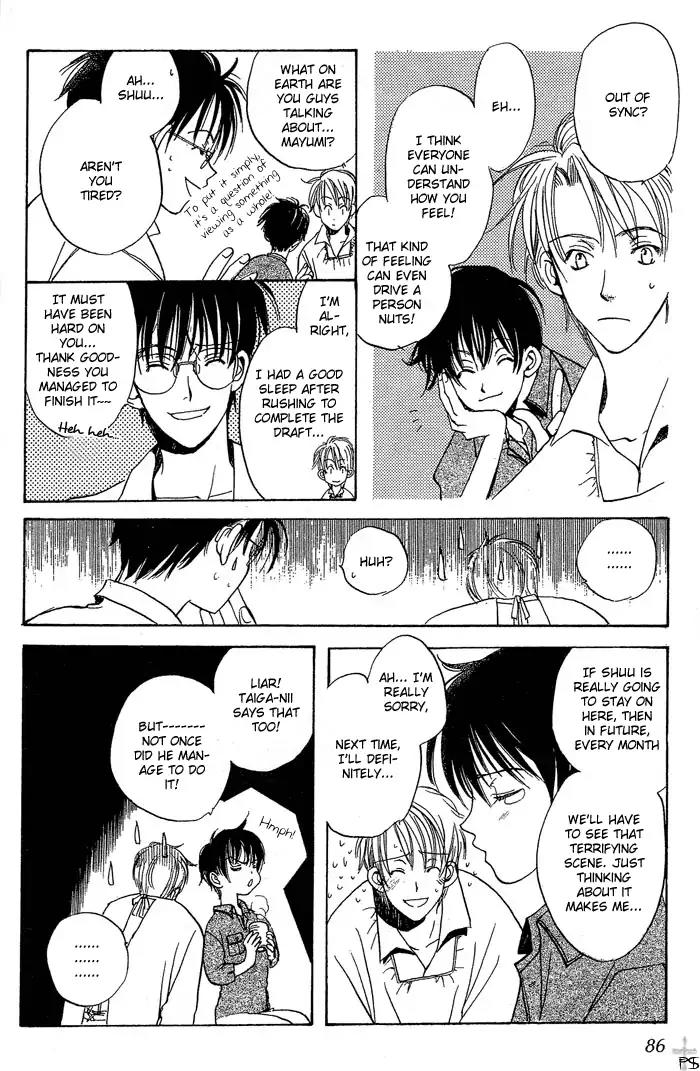 Mainichi Seiten Chapter 2 page 34 - Chapter 2: Mainichi Seiten Scene 2