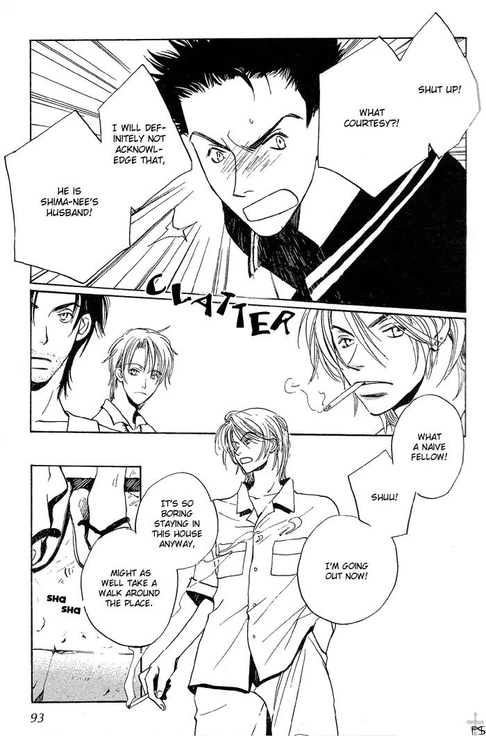 Mainichi Seiten Chapter 2 page 41 - Chapter 2: Mainichi Seiten Scene 2