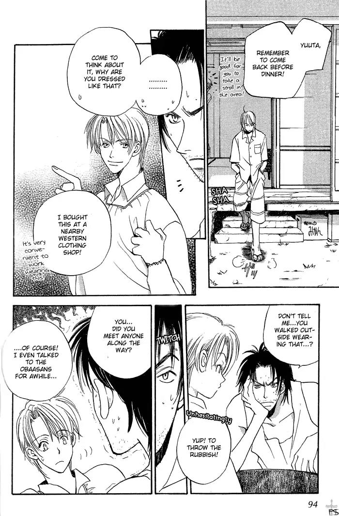Mainichi Seiten Chapter 2 page 42 - Chapter 2: Mainichi Seiten Scene 2
