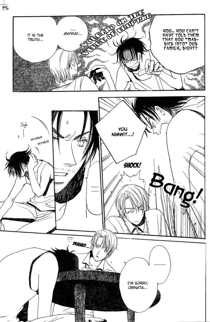 Mainichi Seiten Chapter 2 page 43 - Chapter 2: Mainichi Seiten Scene 2