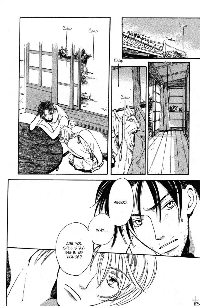 Mainichi Seiten Chapter 2 page 44 - Chapter 2: Mainichi Seiten Scene 2