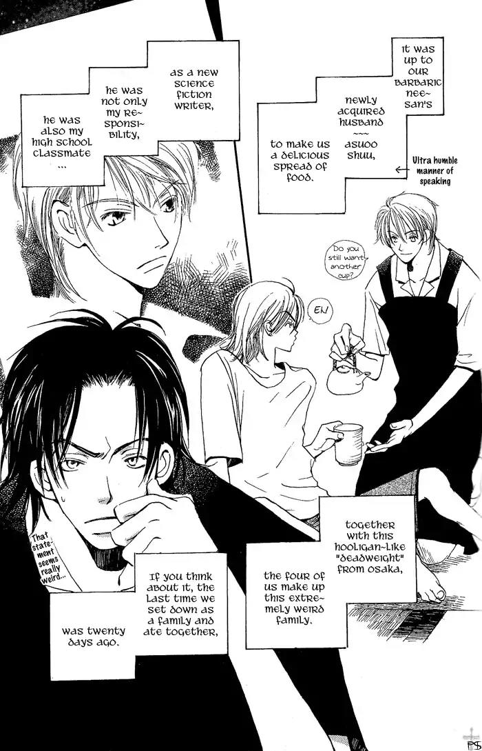 Mainichi Seiten Chapter 2 page 5 - Chapter 2: Mainichi Seiten Scene 2