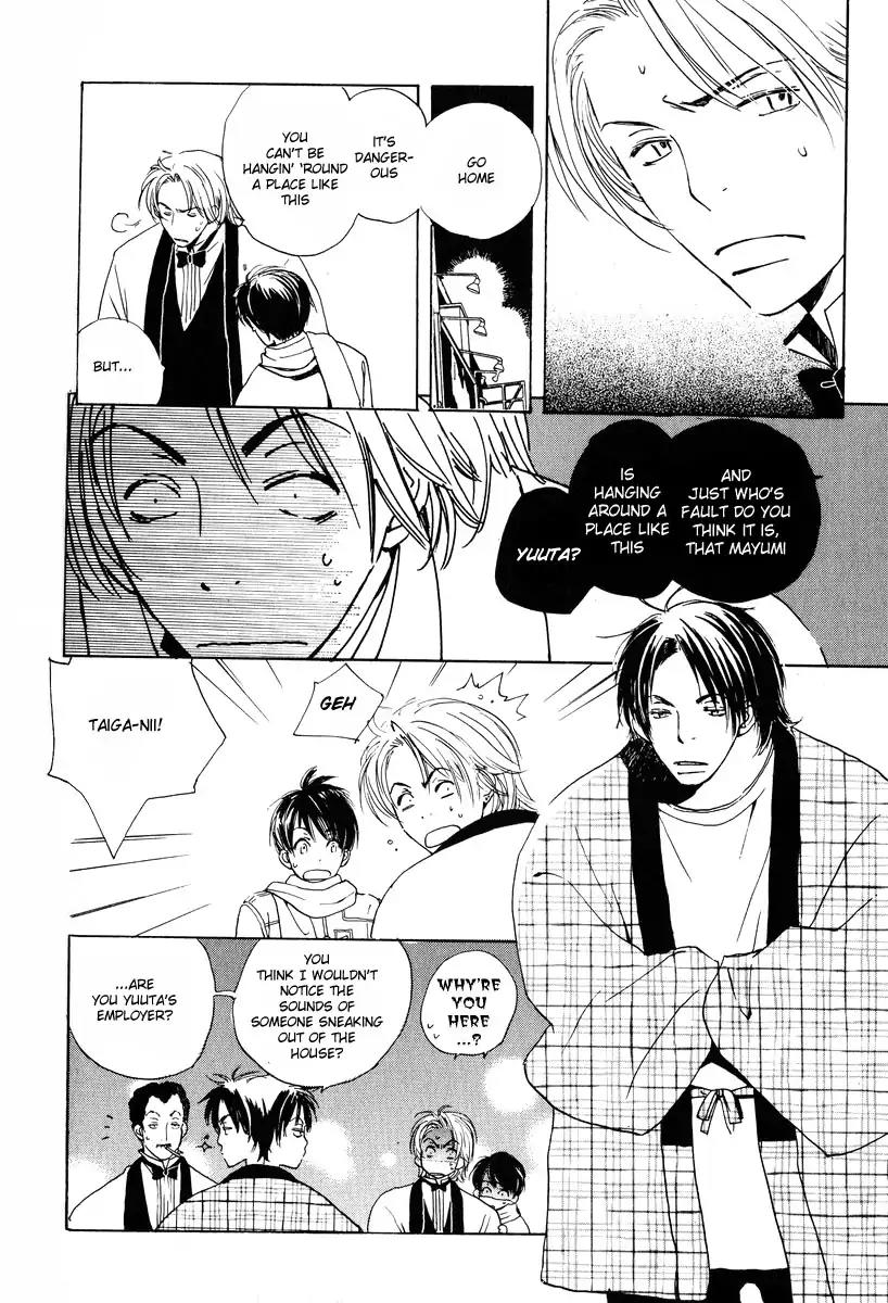 Mainichi Seiten Chapter 20 page 10 - Chapter 20: Children’s Time: Scene 4