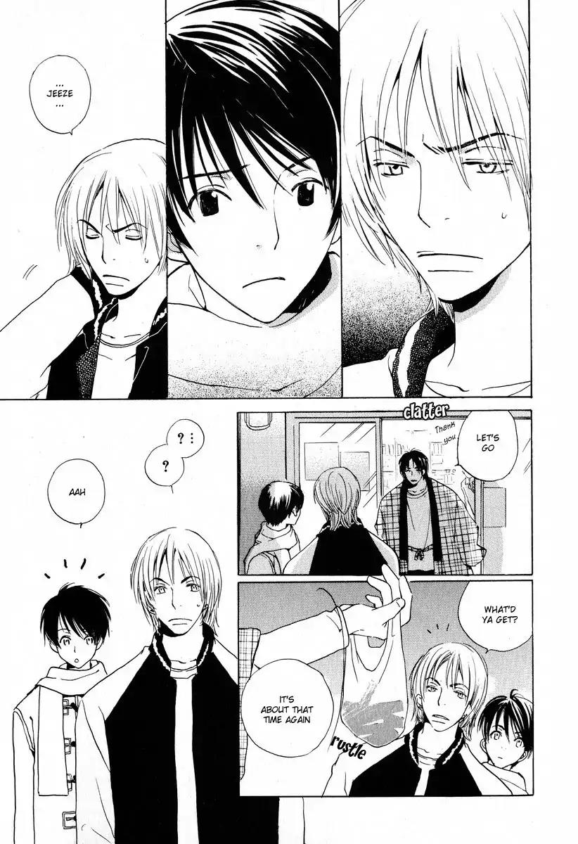 Mainichi Seiten Chapter 20 page 15 - Chapter 20: Children’s Time: Scene 4