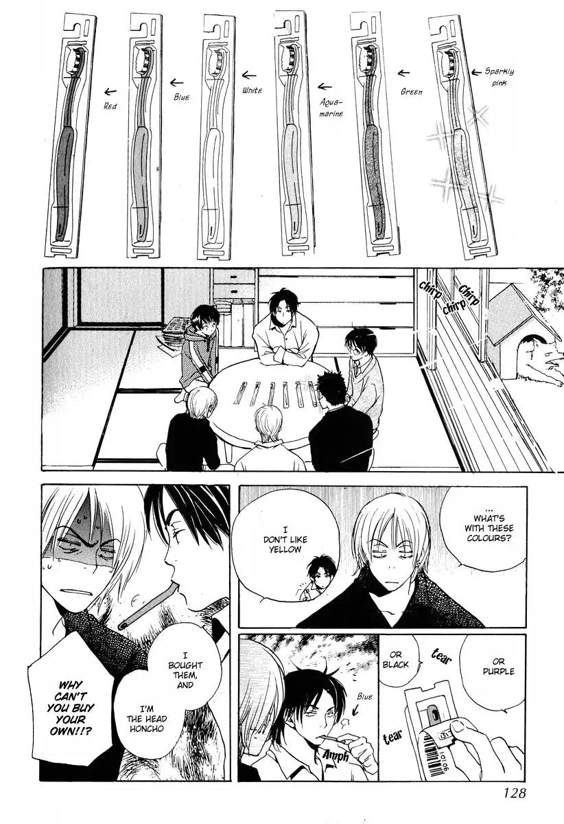 Mainichi Seiten Chapter 20 page 16 - Chapter 20: Children’s Time: Scene 4