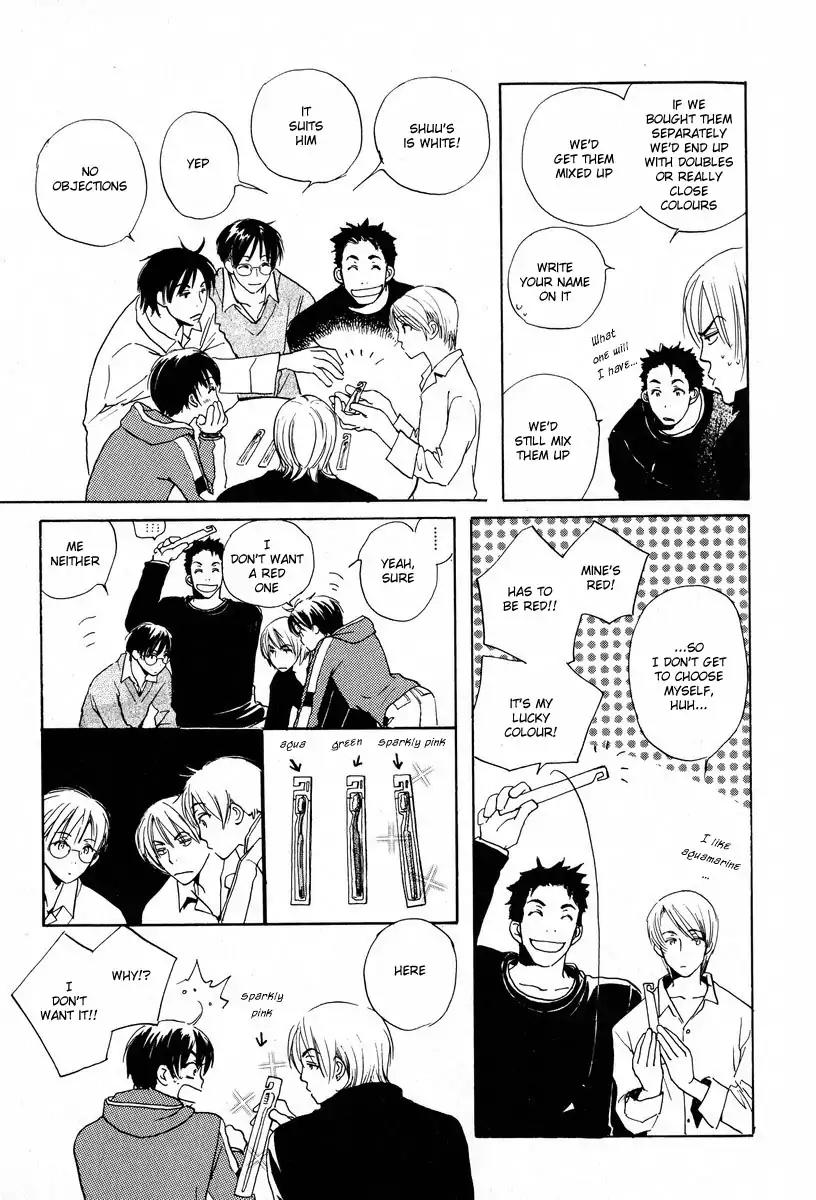Mainichi Seiten Chapter 20 page 17 - Chapter 20: Children’s Time: Scene 4