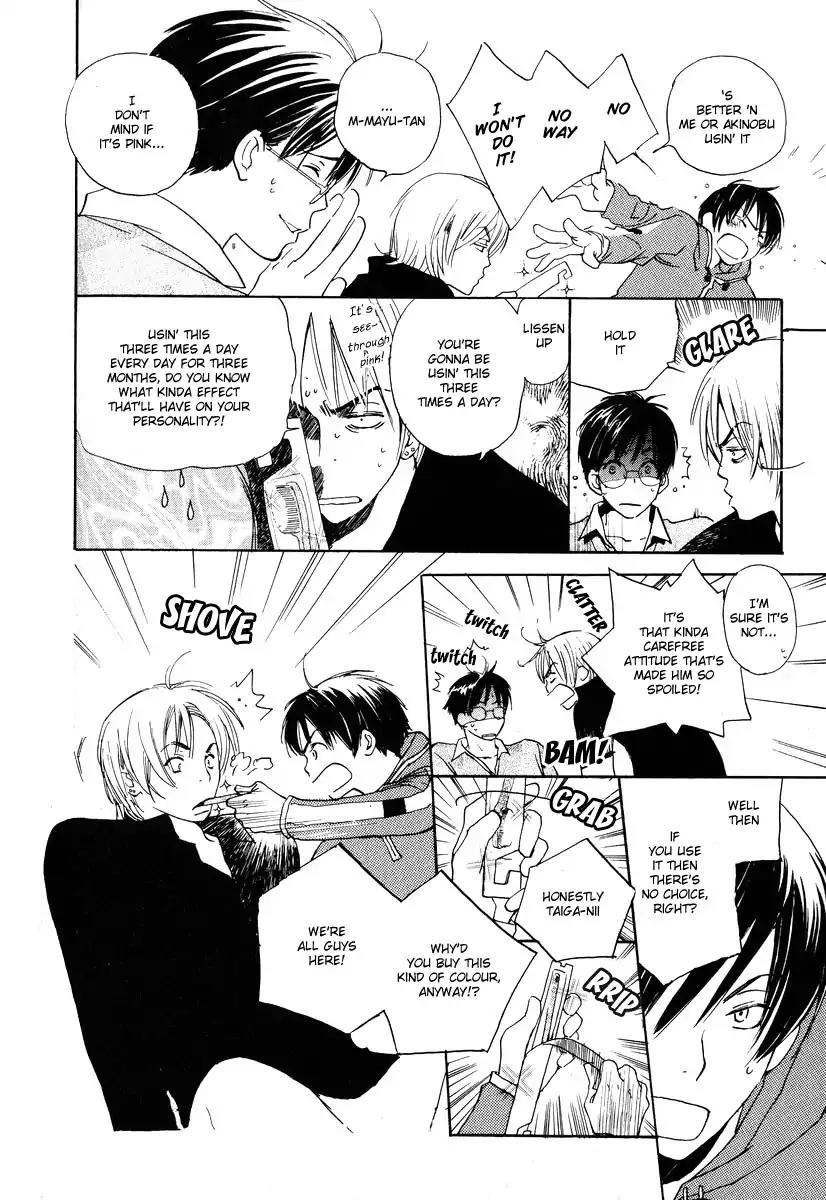 Mainichi Seiten Chapter 20 page 18 - Chapter 20: Children’s Time: Scene 4