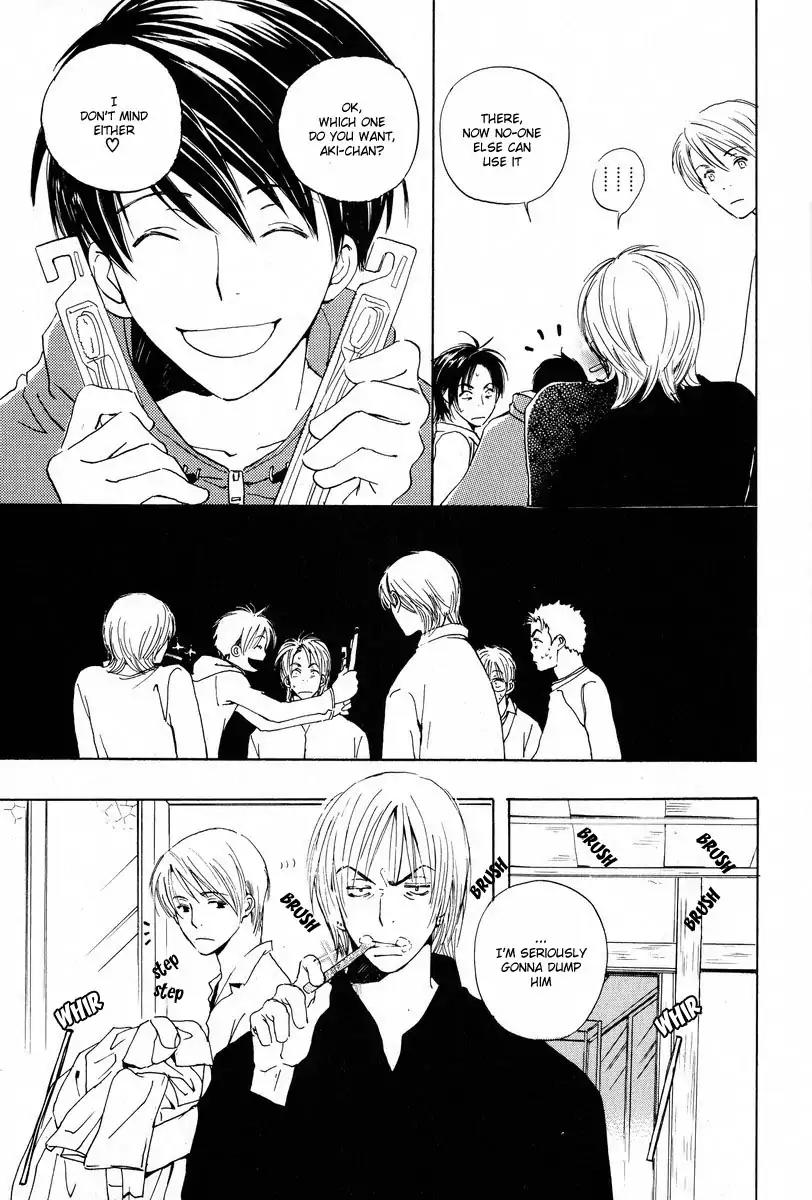 Mainichi Seiten Chapter 20 page 19 - Chapter 20: Children’s Time: Scene 4