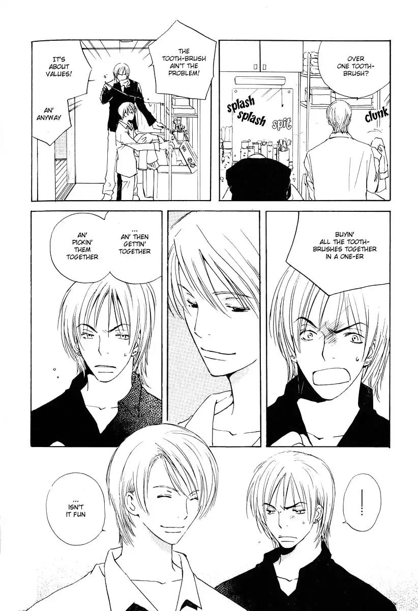 Mainichi Seiten Chapter 20 page 20 - Chapter 20: Children’s Time: Scene 4