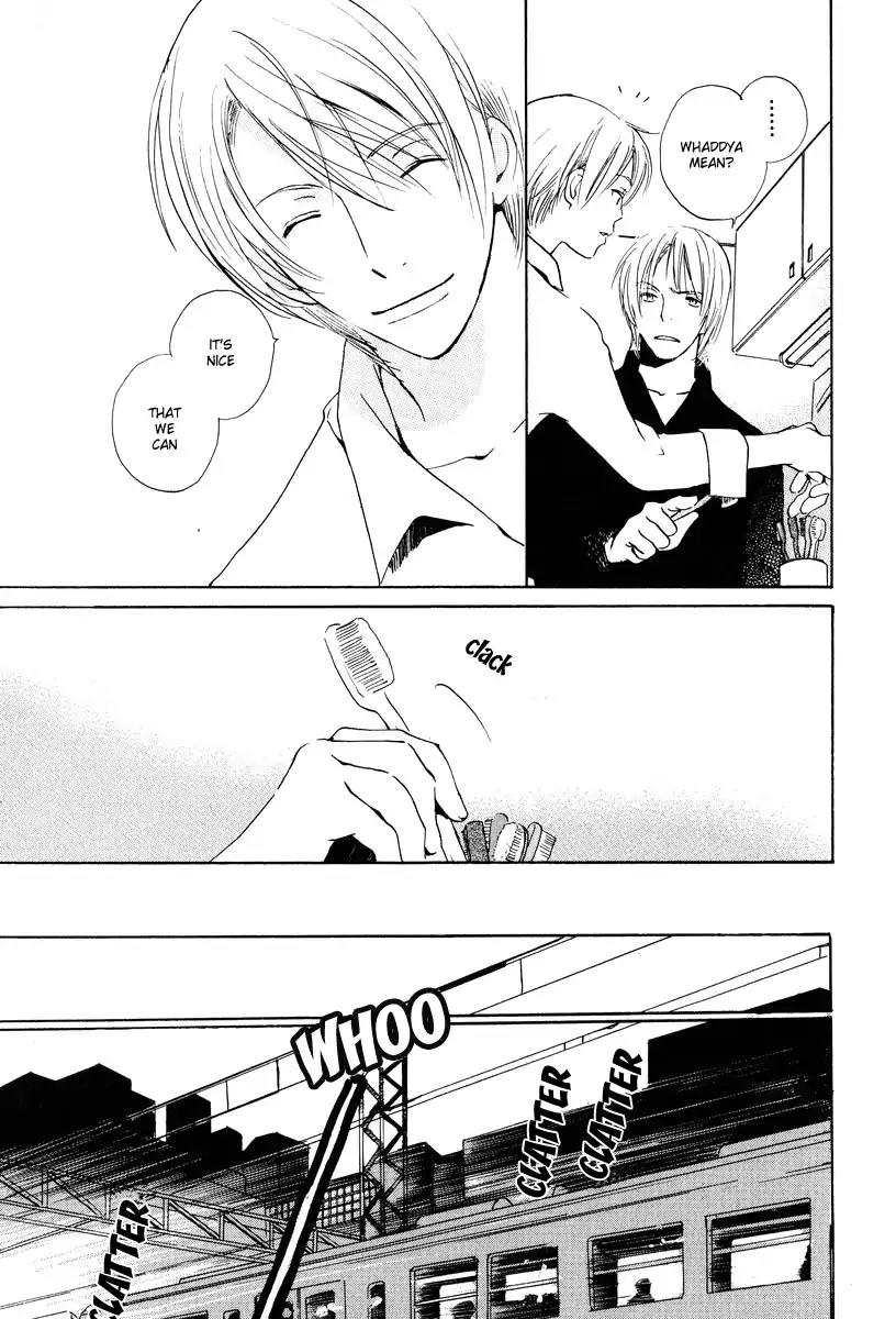 Mainichi Seiten Chapter 20 page 23 - Chapter 20: Children’s Time: Scene 4