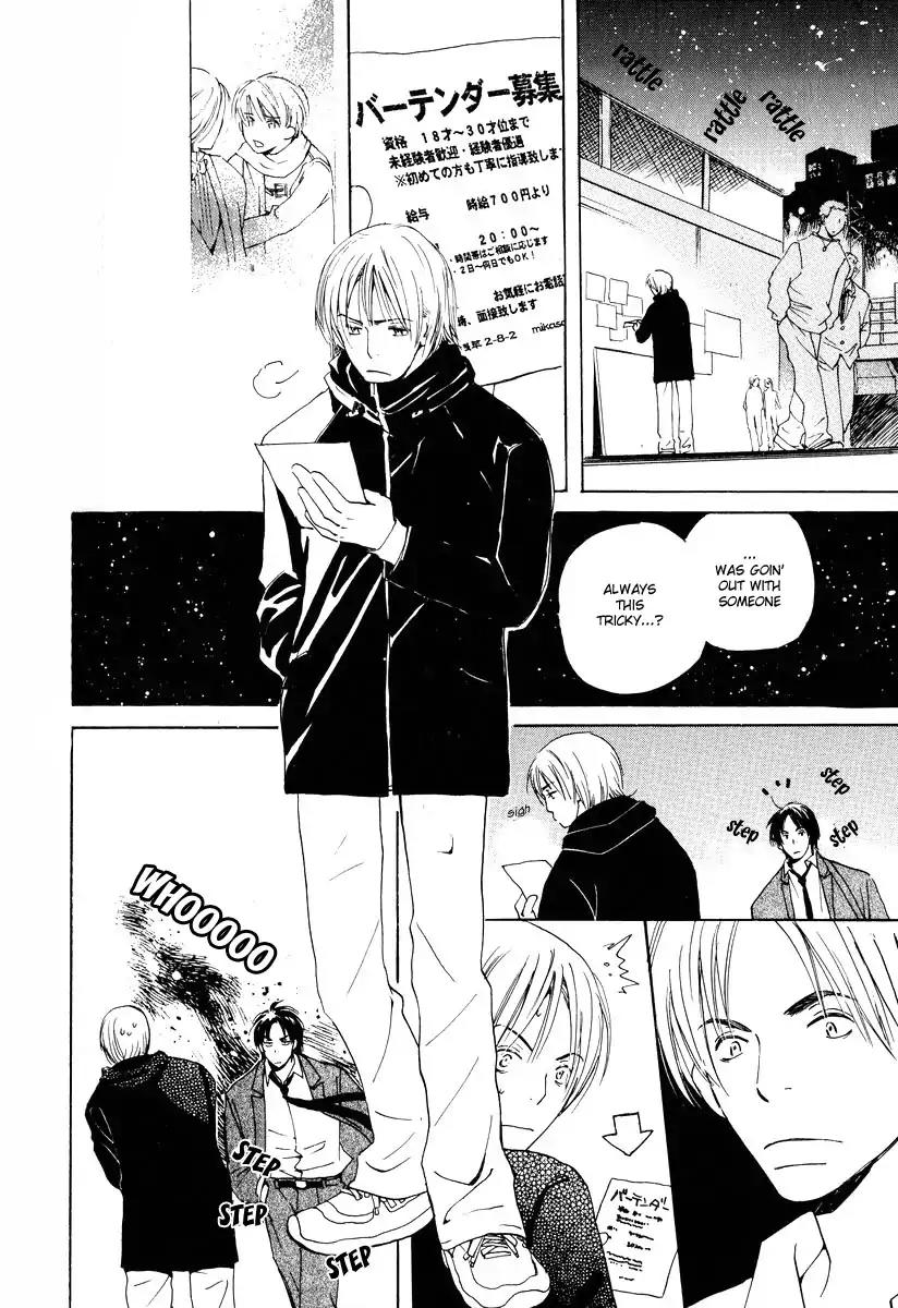 Mainichi Seiten Chapter 20 page 24 - Chapter 20: Children’s Time: Scene 4