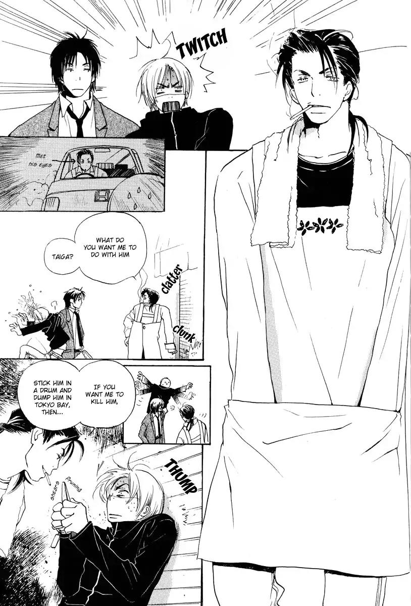 Mainichi Seiten Chapter 20 page 27 - Chapter 20: Children’s Time: Scene 4