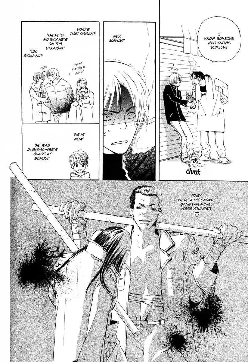 Mainichi Seiten Chapter 20 page 28 - Chapter 20: Children’s Time: Scene 4