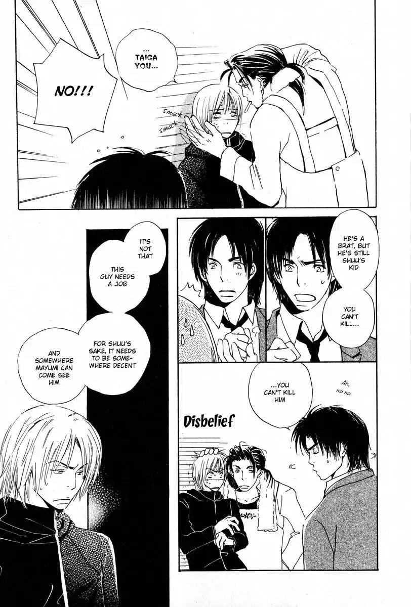 Mainichi Seiten Chapter 20 page 29 - Chapter 20: Children’s Time: Scene 4