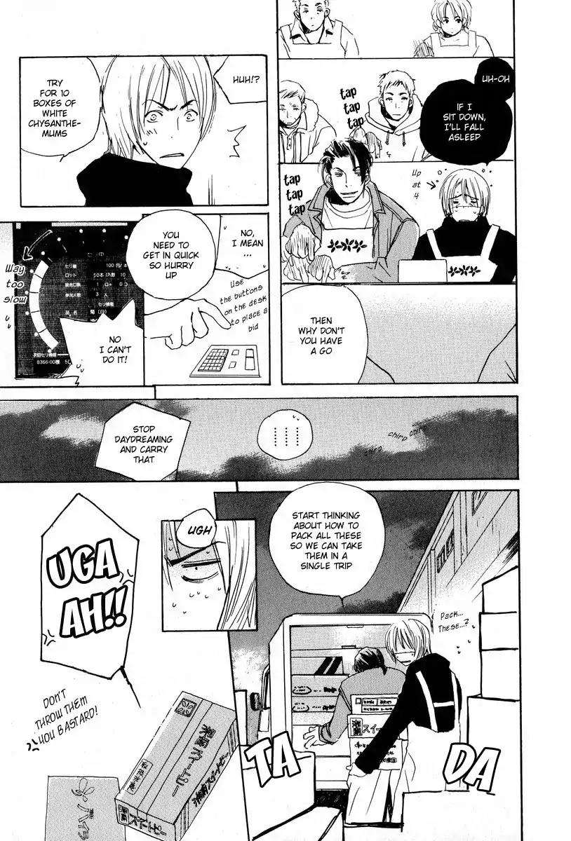 Mainichi Seiten Chapter 20 page 37 - Chapter 20: Children’s Time: Scene 4