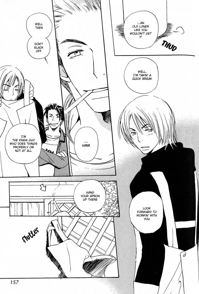 Mainichi Seiten Chapter 20 page 45 - Chapter 20: Children’s Time: Scene 4