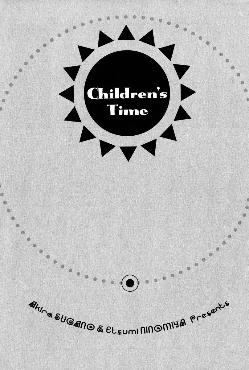 Mainichi Seiten Chapter 20 page 49 - Chapter 20: Children’s Time: Scene 4