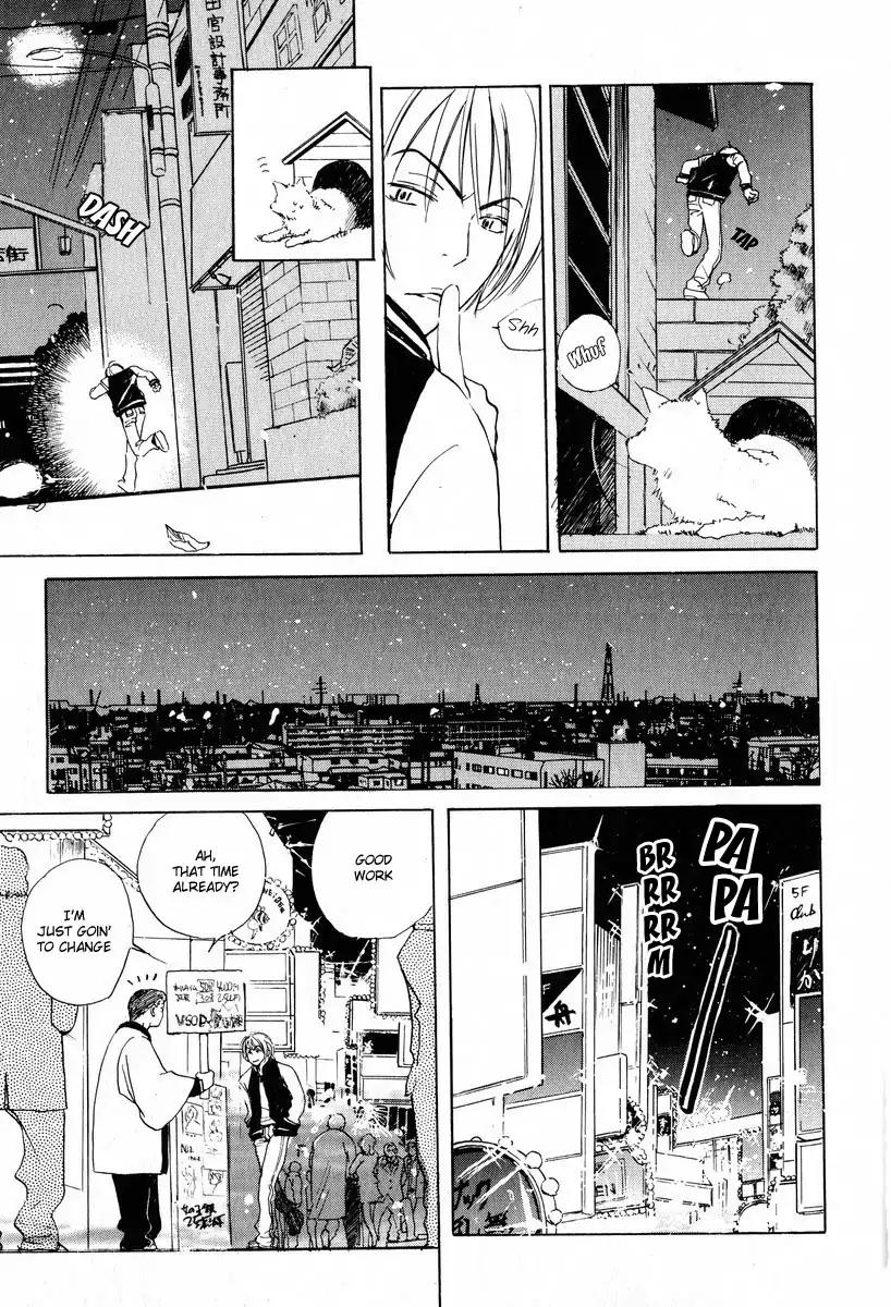 Mainichi Seiten Chapter 20 page 5 - Chapter 20: Children’s Time: Scene 4