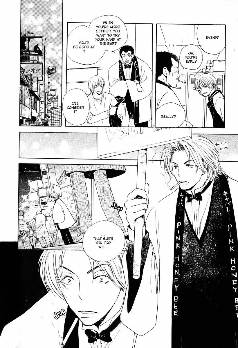 Mainichi Seiten Chapter 20 page 6 - Chapter 20: Children’s Time: Scene 4