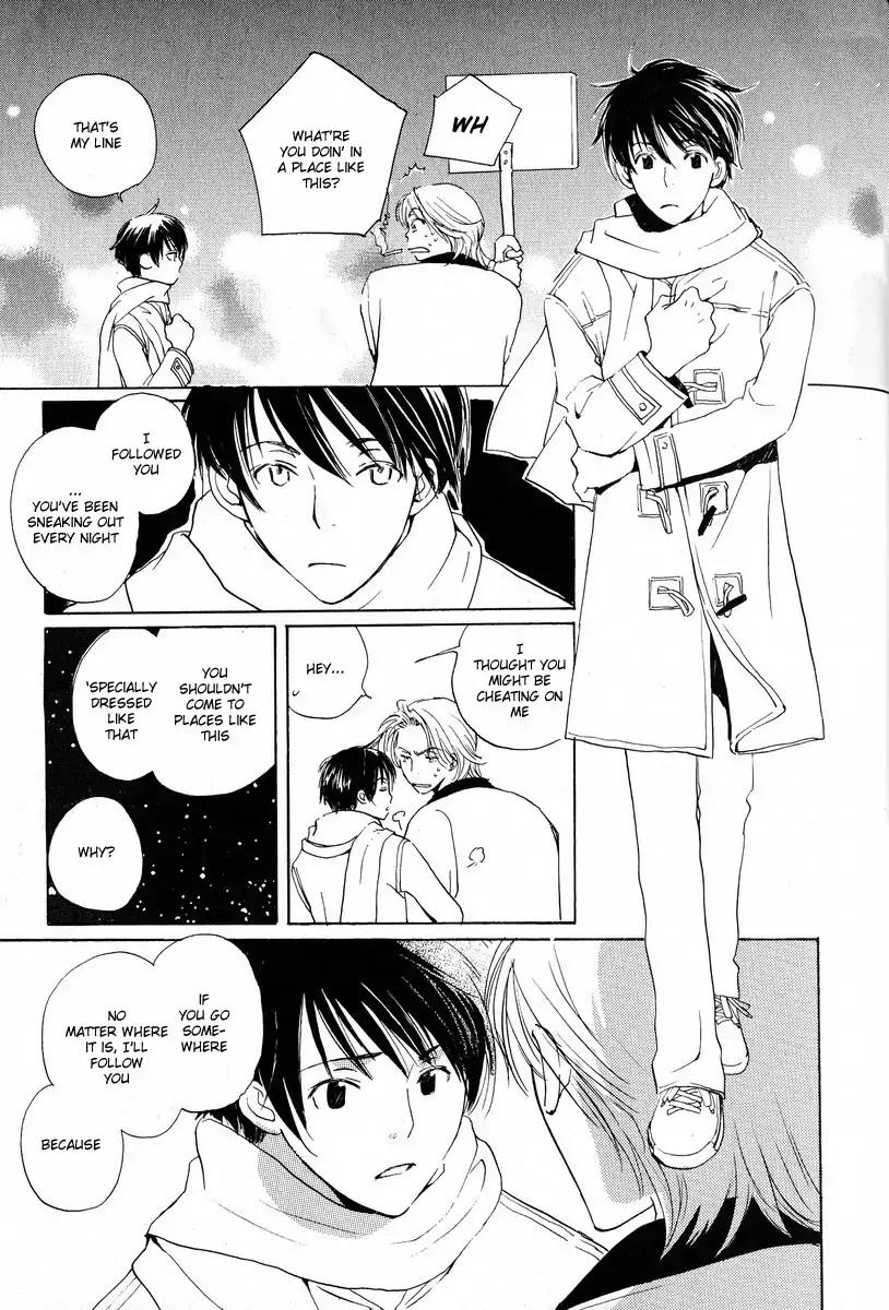 Mainichi Seiten Chapter 20 page 7 - Chapter 20: Children’s Time: Scene 4