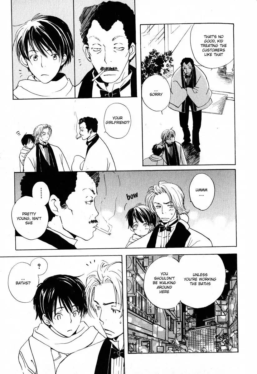 Mainichi Seiten Chapter 20 page 9 - Chapter 20: Children’s Time: Scene 4