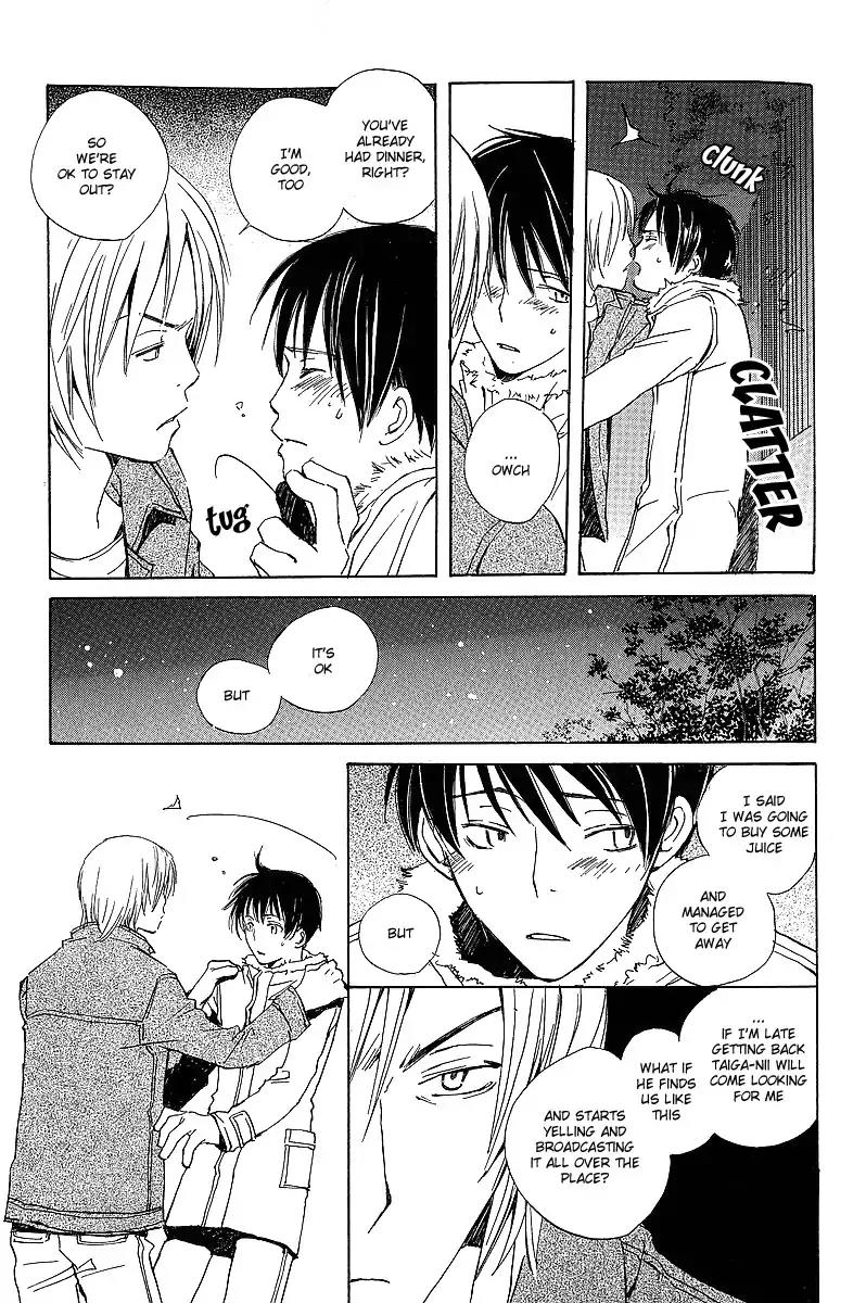 Mainichi Seiten Chapter 21 page 13 - Chapter 21: Kodomo no Iibun: Scene 1