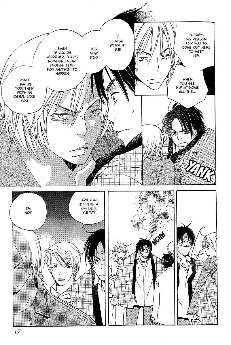 Mainichi Seiten Chapter 21 page 15 - Chapter 21: Kodomo no Iibun: Scene 1