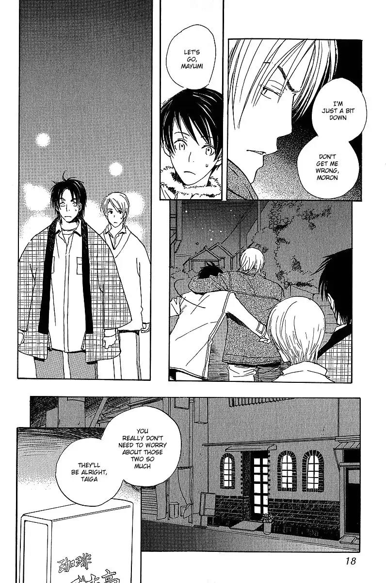 Mainichi Seiten Chapter 21 page 16 - Chapter 21: Kodomo no Iibun: Scene 1