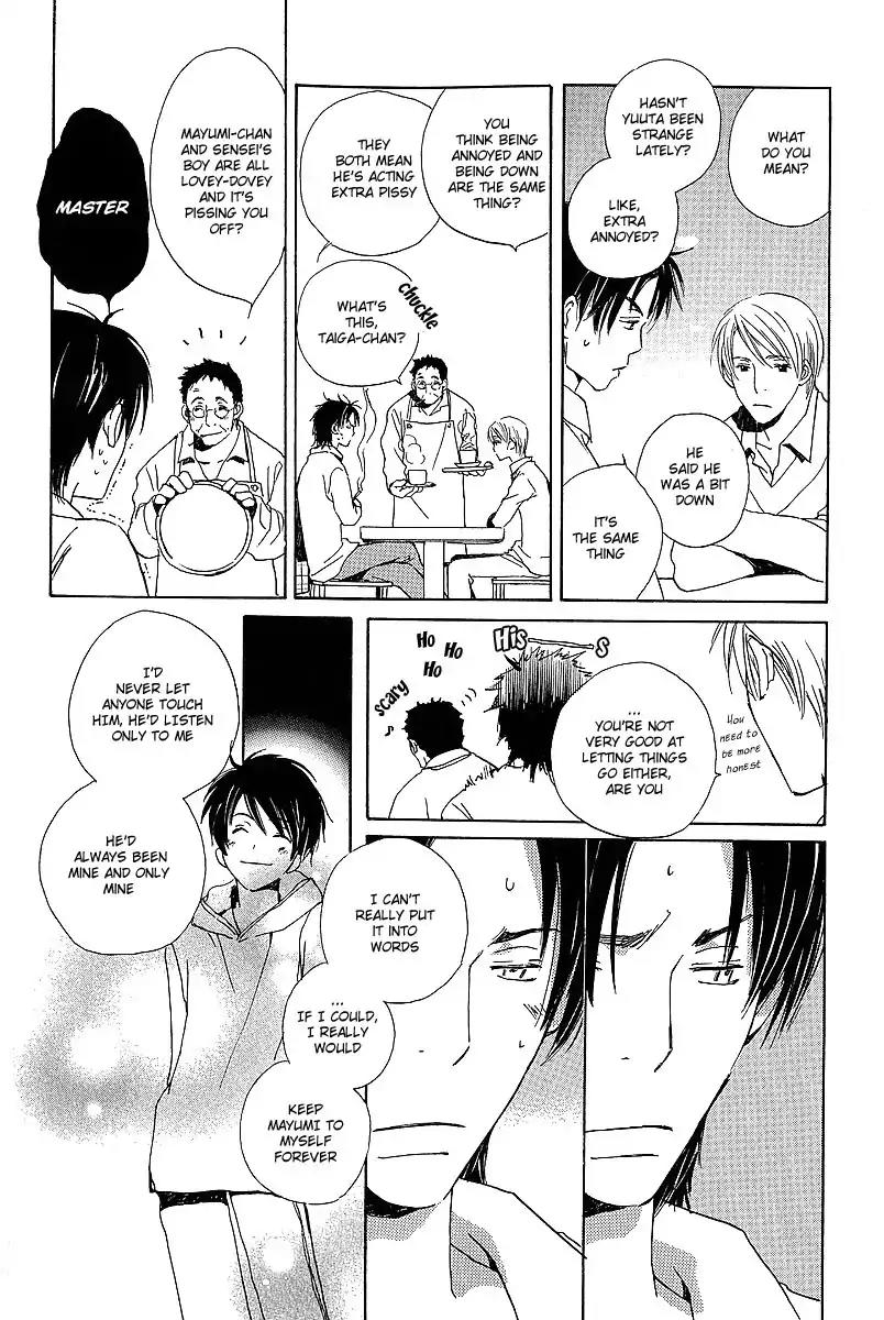 Mainichi Seiten Chapter 21 page 18 - Chapter 21: Kodomo no Iibun: Scene 1