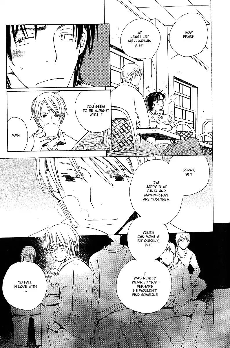 Mainichi Seiten Chapter 21 page 19 - Chapter 21: Kodomo no Iibun: Scene 1