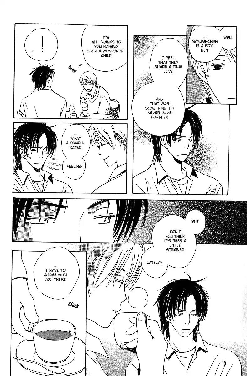 Mainichi Seiten Chapter 21 page 20 - Chapter 21: Kodomo no Iibun: Scene 1