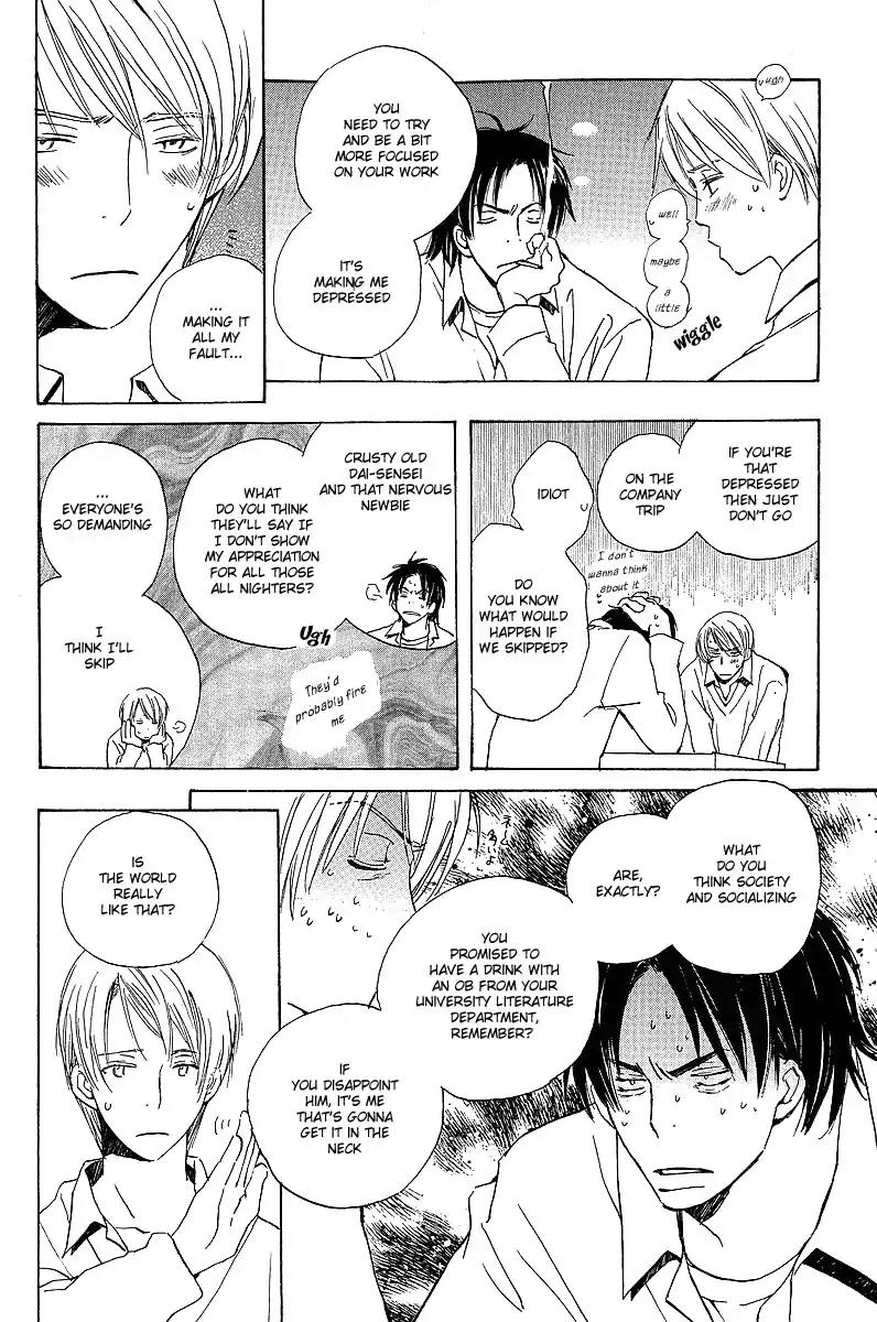 Mainichi Seiten Chapter 21 page 22 - Chapter 21: Kodomo no Iibun: Scene 1