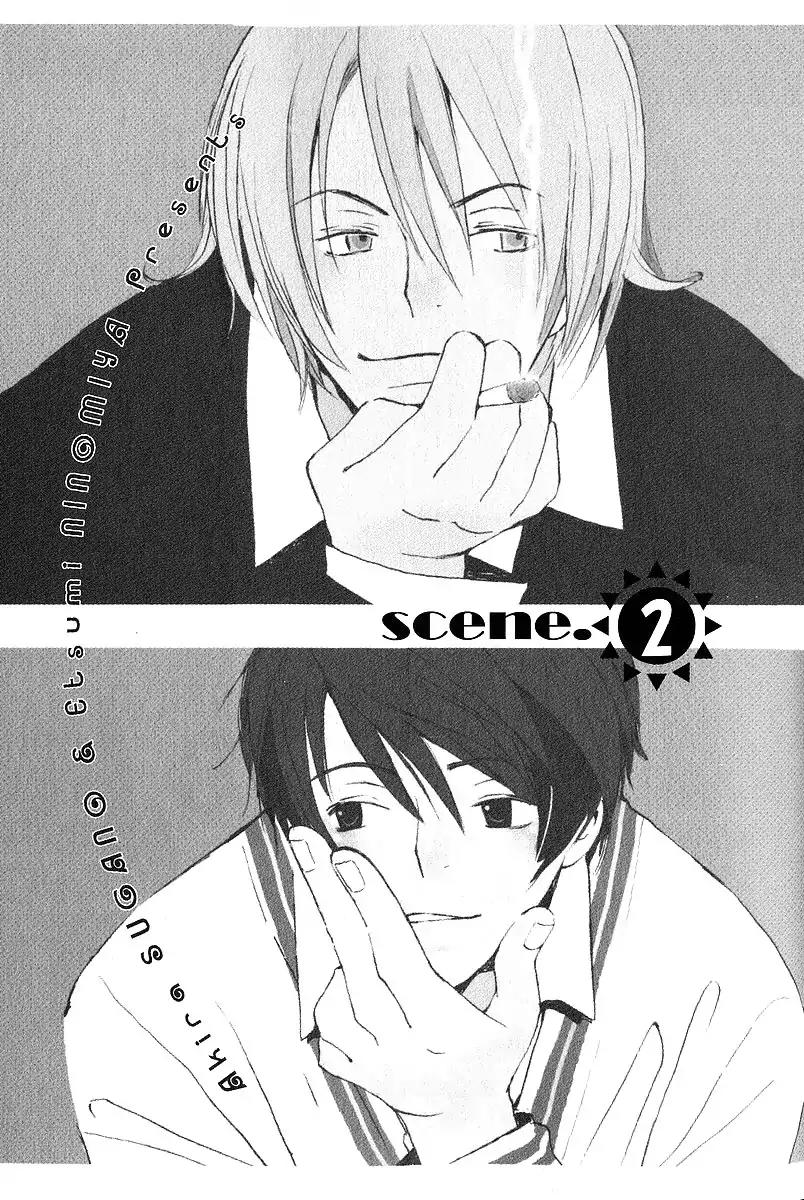 Mainichi Seiten Chapter 22 page 1 - Chapter 22: Kodomo no Iibun: Scene 2