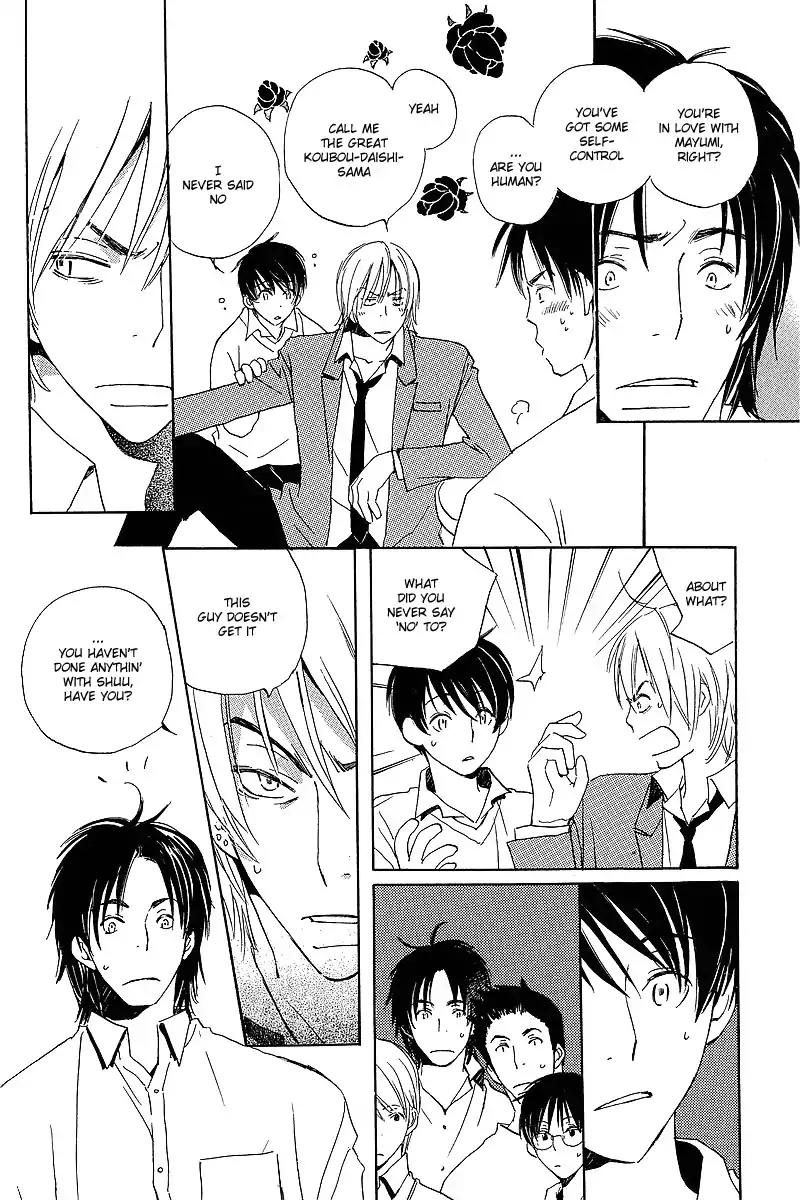 Mainichi Seiten Chapter 22 page 12 - Chapter 22: Kodomo no Iibun: Scene 2