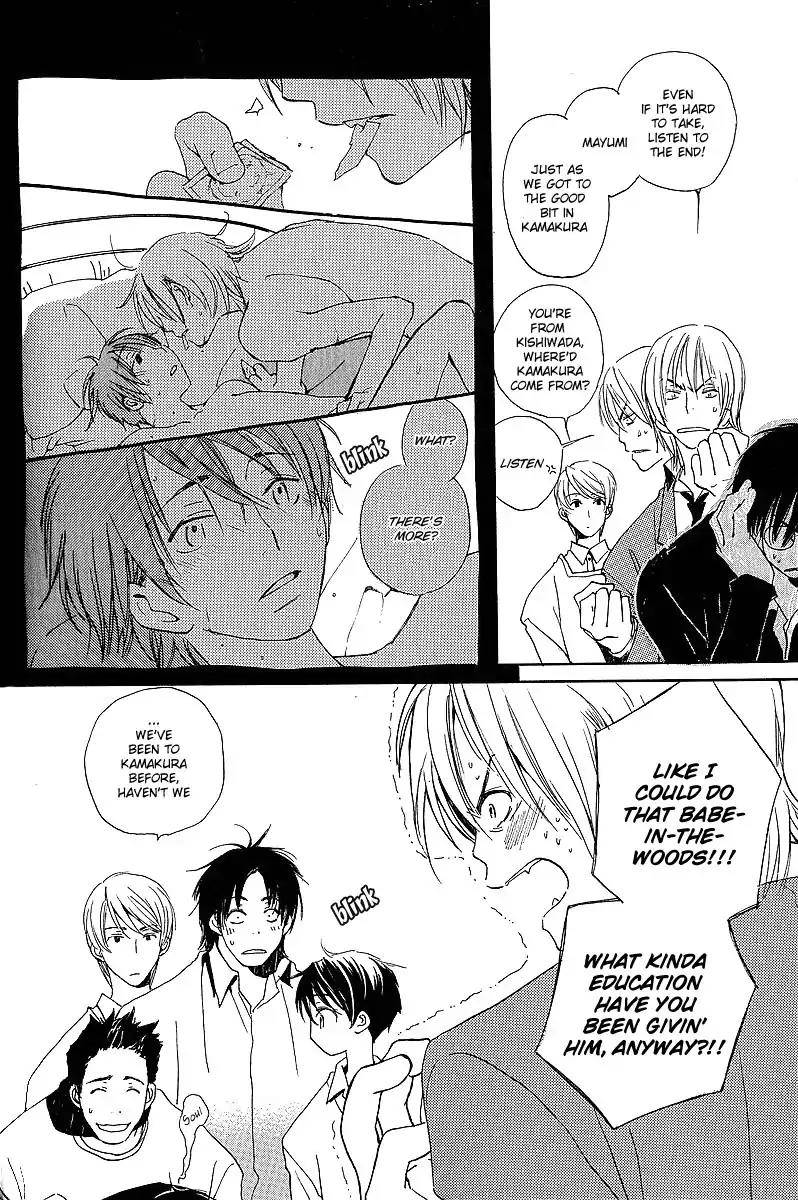 Mainichi Seiten Chapter 22 page 14 - Chapter 22: Kodomo no Iibun: Scene 2