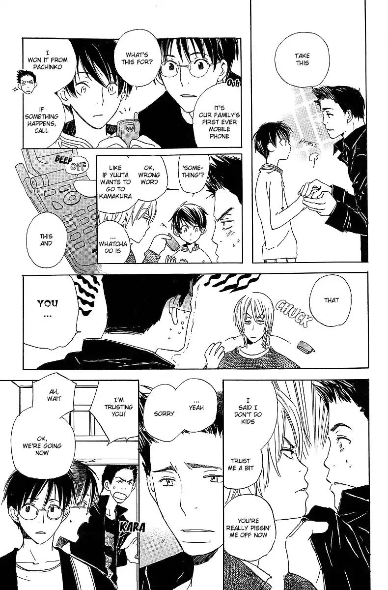 Mainichi Seiten Chapter 22 page 17 - Chapter 22: Kodomo no Iibun: Scene 2