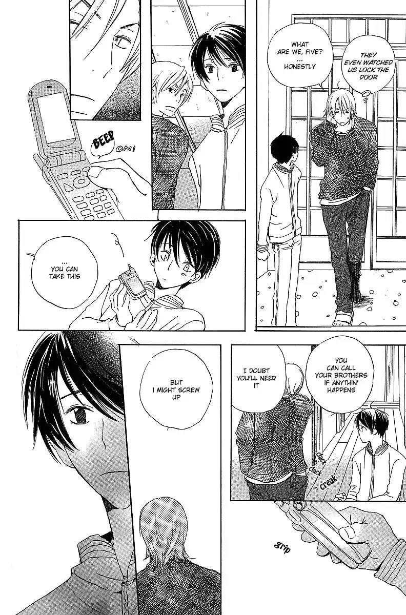 Mainichi Seiten Chapter 22 page 20 - Chapter 22: Kodomo no Iibun: Scene 2