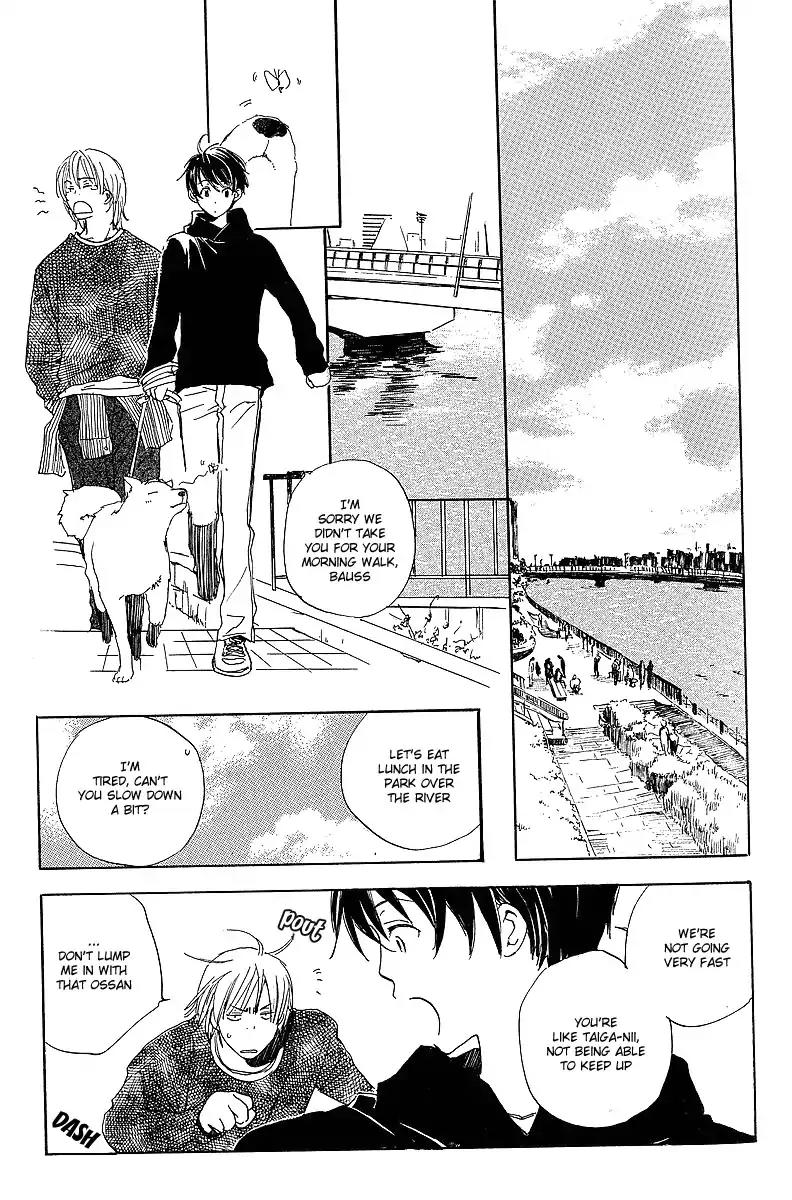Mainichi Seiten Chapter 22 page 23 - Chapter 22: Kodomo no Iibun: Scene 2