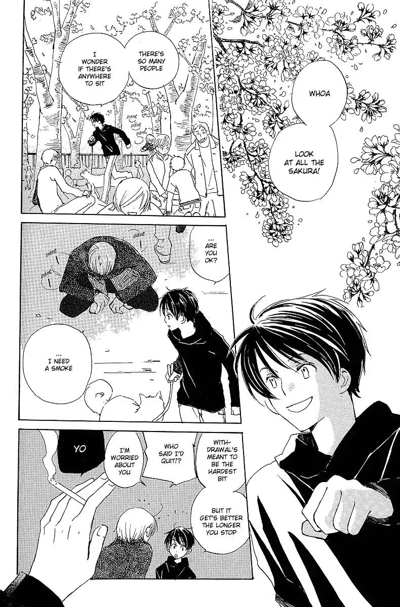 Mainichi Seiten Chapter 22 page 24 - Chapter 22: Kodomo no Iibun: Scene 2