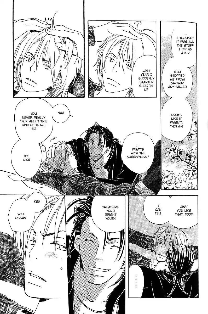 Mainichi Seiten Chapter 22 page 31 - Chapter 22: Kodomo no Iibun: Scene 2