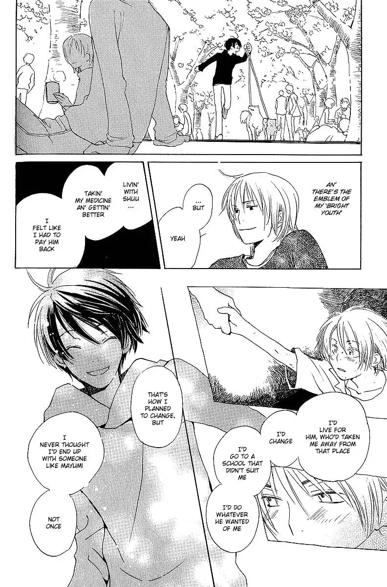 Mainichi Seiten Chapter 22 page 32 - Chapter 22: Kodomo no Iibun: Scene 2