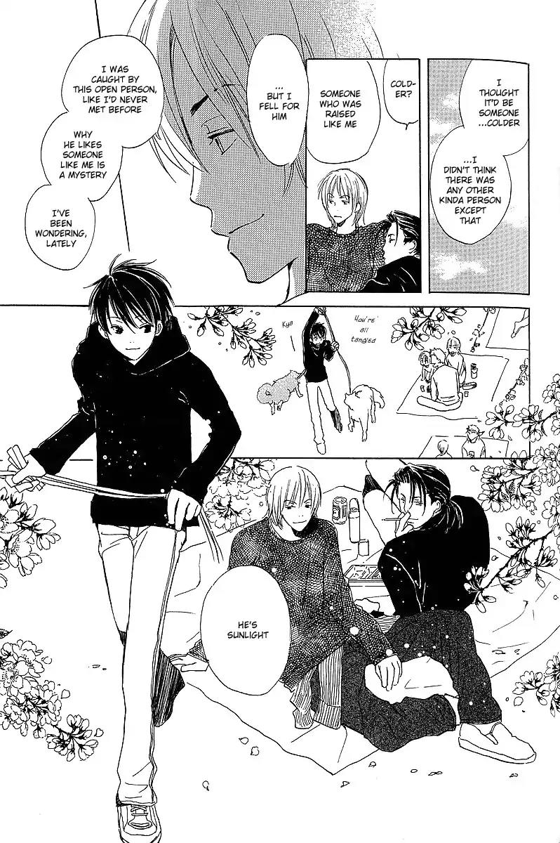 Mainichi Seiten Chapter 22 page 33 - Chapter 22: Kodomo no Iibun: Scene 2