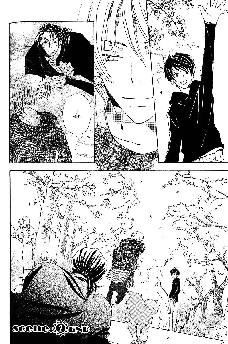 Mainichi Seiten Chapter 22 page 36 - Chapter 22: Kodomo no Iibun: Scene 2
