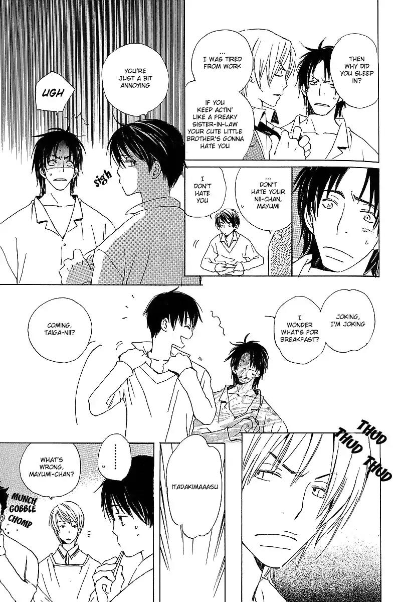Mainichi Seiten Chapter 22 page 5 - Chapter 22: Kodomo no Iibun: Scene 2