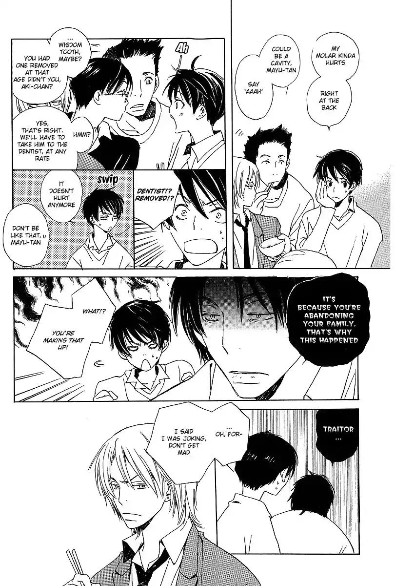 Mainichi Seiten Chapter 22 page 6 - Chapter 22: Kodomo no Iibun: Scene 2